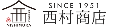 株式会社西村商店